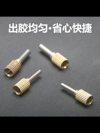 美缝省胶神器新款打胶胶嘴固定器美缝剂施工定位工具套装专用枪头 #美缝打胶省胶器 #美缝 #实用好物