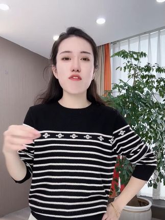 秋季外穿百搭新款气质圆领遮肉显瘦套头薄款长袖单穿条纹针织衫 #早秋 #休闲 #百搭 #宽松 #针织