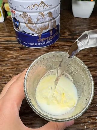 1000g新疆正宗无蔗糖成人中老年高钙益生菌驼乳营养粉正品#新疆驼乳粉 #高钙营养 #中老年奶粉 #益生菌驼乳 #无蔗糖奶粉