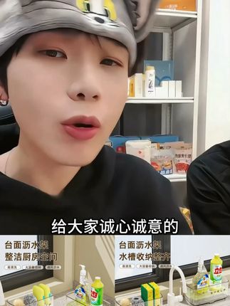 厨房水槽沥水架家用多功能洗碗抹布海绵擦收纳架免打孔台面置物架 #水槽沥水架 #厨房水槽沥水架 #多功能沥水架 #沥水架置物架 #台面沥水架