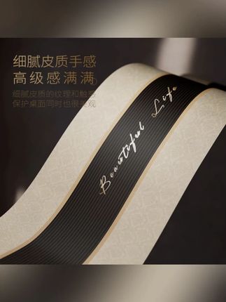 玄关柜桌垫桌布防水防油免洗餐边电视柜茶几台面电视柜台面保护垫#家居装饰 #桌垫桌布 #防水防油 #免洗 #台面保护