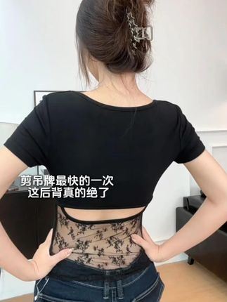 #早秋冷冽又随性的气质穿搭 #早秋显身材平价上衣合集 #普通人身材还原商家主图穿搭 #ootd穿搭