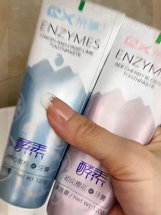 亲享酵素牙膏口香糖留香樱花牙膏益生菌牙膏清新口气护龈家庭装 #亲享酵素牙膏# 刷牙 #爱牙护牙# 仙女必备