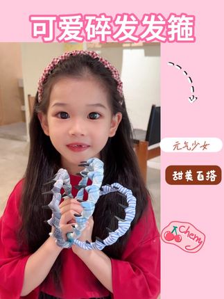 这发箍买回去娃肯定爱疯#发箍 #格纹发箍#儿童发箍#发箍这样戴好美#发箍控