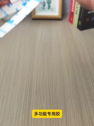 3M双面胶高粘度挂钩照片墙免打孔不伤墙面强力粘贴钉相框挂画粘贴#3M双面胶挂钩 #免打孔挂钩 #照片墙挂钩 #墙面粘贴挂钩 #挂画神器