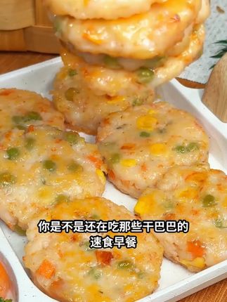 🌿 荤素黄金配比!一口吃进鱼虾+多种果蔬,营养均衡的鲜虾饼,老少皆宜!#果蔬鲜虾饼