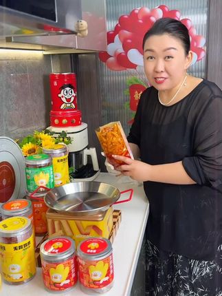晚上嘴馋了就吃这个#脱骨侠 #无骨鸡爪 #无骨凤爪 #夜宵 #追剧小零食 麻麻辣辣 又香又脆 太好吃了