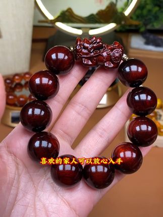 特别火爆的貔貅手串 很多想买貔貅手串的朋友都在纠结,便宜的担心是假的,好的又太贵#小叶紫檀手串