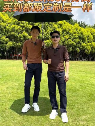 一米六到一米九五买到都是量身定制#男装牛仔裤 #秋冬新款上新 #降温了 #当男生开始搞穿搭