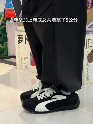 告别路人感,颜值质感都在线的百搭赛车鞋#好鞋推荐 #好穿又好搭 #百搭鞋子 #男鞋 #爆款热卖中
