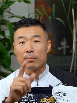 钓鱼知识 钓鱼那些事 【撼池】牛马羊马克力推瞬聚瞬固手窝一体正钓偷驴黑坑鲤鱼饵#鱼饵 #鱼饵推荐 #鱼饵料 #鲤鱼饵料 #钓鱼技巧 #【撼池】牛马