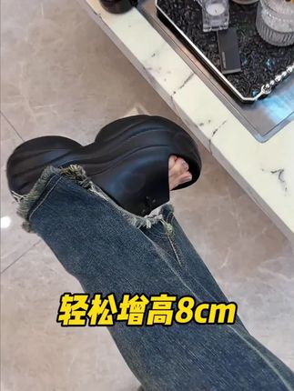 简直是行走的长腿特效,小个子姐妹闭眼入,好穿不累脚#拖鞋 #增高鞋 #好鞋推荐 #好穿又好搭 #高跟鞋