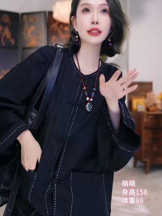 花隐!复古立体浮雕棉质提花新中式上衣!#国风服饰 #中式美学服饰 #国风新时尚 #新中式穿搭 #国风服饰有多美