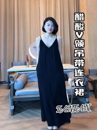 TANTAN 醋酸气质V领吊带连衣裙 HR 2335 #显瘦穿搭 #夏季新款 #谁穿谁好看 #面料舒适透气 #显高显瘦显腿长