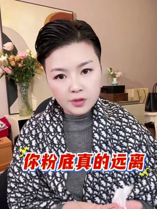早上赶时间来不及化妆,挖一点涂脸上就出门,同事问我是不是偷偷养肤了#懒人护肤 #精简护肤 #改善暗沉