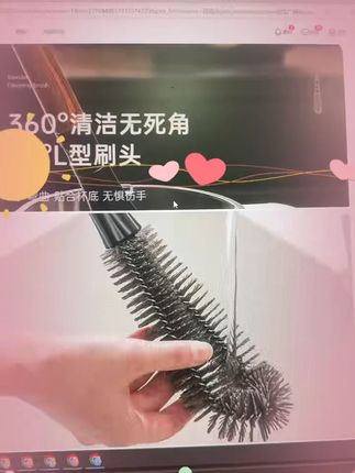 家里真得备一个这种长柄刷,破壁机,榨汁机,油壶茶壶水杯都能用他刷的干干净净,真的太好用了!#厨房好物 #清洁刷 #杯刷 #破壁机清洁刷