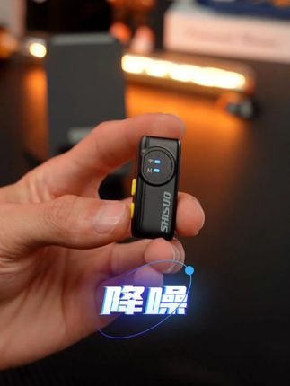 怎么到现在才发现这么好用这么人性化的麦克风 #直播设备  #无线领夹麦克风  #volg日常  #数码测评