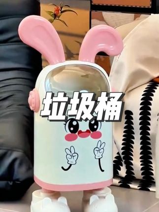 #垃圾桶 #翻盖垃圾桶 #大容量垃圾桶 #垃圾桶推荐 #网红垃圾桶