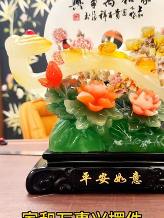 这款家和万事兴摆件寓意非常好,做工也很精美,家里得摆一个 #工艺品摆件#家居摆件#家居好物#精品摆件#入户玄关