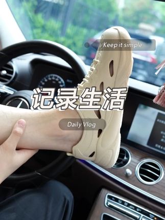 #户外 #钓鱼 #溯溪 #溯溪鞋#洞洞鞋