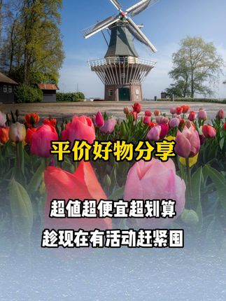 开学啦,科学练习生! 手工自制复古对讲机,感受科学实验!#手工diy #儿童礼物 #专注力 #让孩子远离手机 #科学小实验