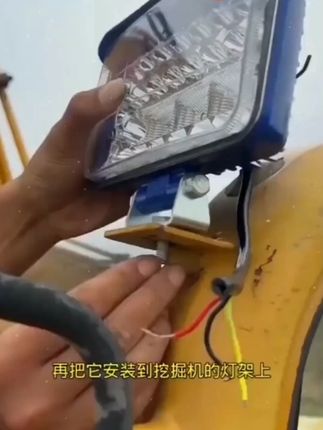 超亮货车led射灯24V12伏挖掘机工程铲散光强光叉车汽车大灯倒车灯