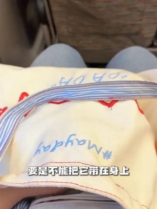 【3C认证可上飞机】图拉斯45W小方块充电宝1万毫安自带双线苹果1516#闺蜜同款 #出差旅行必备 #双线快充 #双线充电宝 #移动电源