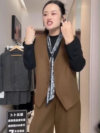 秋季极简风时尚百搭显瘦马甲休闲裤两件套套装   #显瘦穿搭 #穿出高级感 #显瘦遮肉 #品质女装 #反季特卖