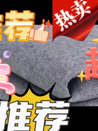开学给孩子准备一个舒服的床垫很重要,睡的舒服 第二天精神抖擞。#学生宿舍床垫#学生床垫#宿舍床垫