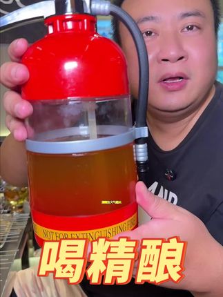 夜幕降临后的黄泥磅,就是重庆人的后花园 #渝北美食 #重庆烤肉 #炭烤小串 #黄泥磅美食 #精酿酒馆