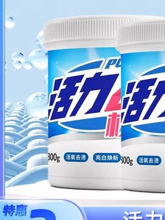 #民间传统美食# 妈妈的味道 #舌尖上的味道