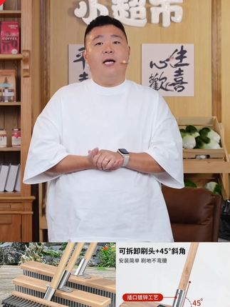 不锈钢丝刷地板刷子铁刷子长柄除锈刷子去水池青苔水泥地油渍清洁#不锈钢丝刷 #地板刷子 #长柄除锈刷 #去水池青苔刷 #郝劭文推荐