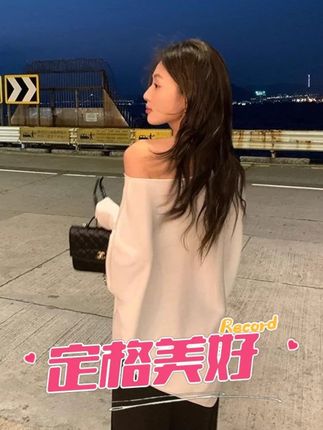 法式甜美蝙蝠袖软糯针织毛衣女秋季新款慵懒松弛感百搭斜露肩上衣 法式甜美蝙蝠袖软糯针织毛衣女秋季新款慵懒松弛感百搭斜露肩上衣#ootd穿搭 #今天穿什么 #女装 #时髦精 #少女感夏日ootd