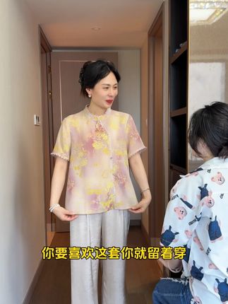 世上有一部永远都写不完的书,那便是母亲 #时尚妈妈装#夏季新款#夏季穿搭#中老年时尚套装推荐#休闲套装