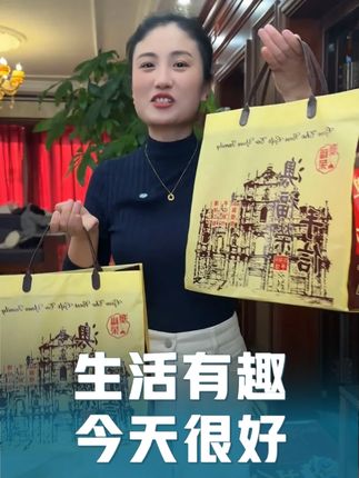 澳门特色手信 59块9到手四盒了#超便宜超划算 不要再过去澳门买贵的澳门手信啦