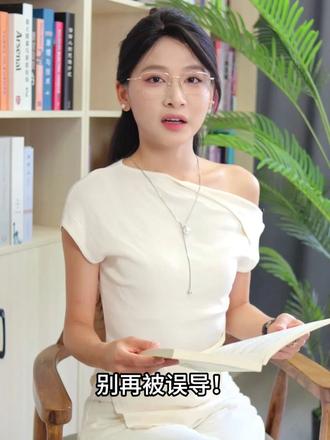 沐青健康管理科普视频:纠正 2 型糖尿病不能逆转的误区,讲解科学逆转方法