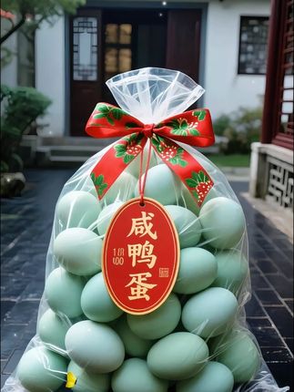 【70克特大蛋】正宗广西烤海鸭蛋咸鸭蛋即食真空装,红心流油特大咸鸭蛋 #口感好 #美食分享 #靠海鸭蛋 #营养丰富 #快来一起尝个鲜 F