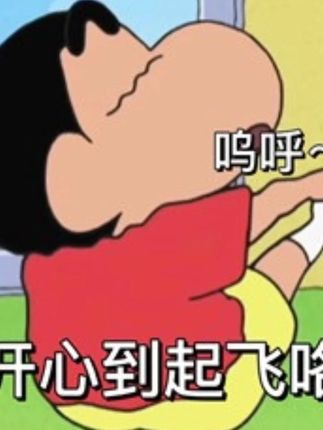 精致水钻花朵丸子头抓夹女后脑勺固定防塌发夹鲨鱼夹夏季发卡