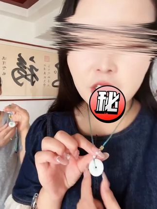 非金属布艺平安扣吊坠+39元翡翠平安扣 带证书可调节 #平安扣 #翡翠吊坠 #布艺吊坠 #平价好物