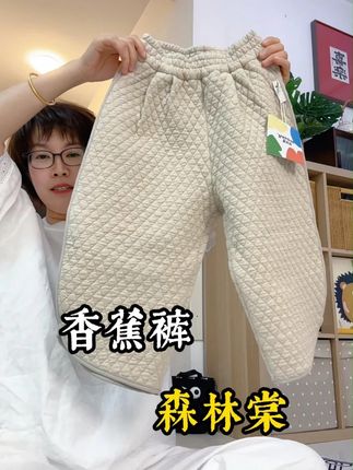 从来没这么理直气壮的当过“外貌协会”,一眼就是我的菜,实用+颜值都在线我叫他“六边形战士”小裤子...没缺点呀!