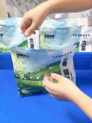 赶紧的这款木薯猫砂10斤只要19.9,好用不贵别错过 #木薯猫砂 #好用猫砂 #养猫新手