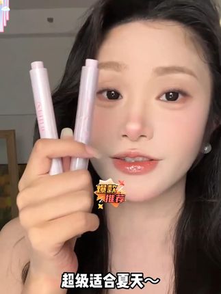 25年这个物价认真的吗?!! #唇冻 #唇冻试色 #平价唇釉不沾杯 #平价口红