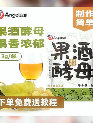 原生菩提手串 菩提还是戴这种原色的,心烦气躁的时候搓一搓盘一盘,越戴越亮 #菩提手串  #菩提果  #文玩手串