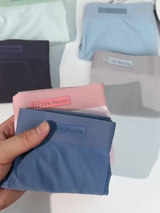 内裤都破洞了赶紧换掉吧!海澜之家品牌冰丝内裤,现推出拍一发三的宠粉活动!上身冰冰凉凉,舒爽透气~#海澜之家内裤  #面料柔软穿着舒适透气  #冰丝  #贴身衣物