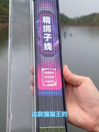 猫猫王改良狼牙子线双钩黑坑防缠绕成品鱼钩绑好鲫鲤鱼钩猫猫王改良狼牙子线双钩黑坑防缠绕成品鱼钩绑好鲫鲤鱼钩