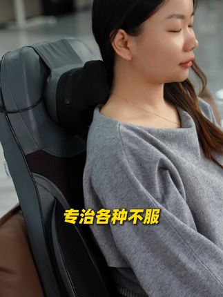 送长辈、送自己,奥克斯按摩靠垫都是绝佳选择,操作简单,带来贴心的舒适享受。