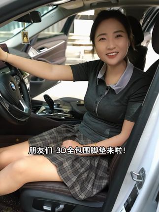 3D全包围脚垫来了!严丝合缝 #专车定制 #一车一版 #星空毯脚垫 #脚垫工厂 #脚垫定制