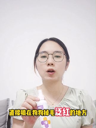 不要再去宠物医院花大几百了,在家就可以处理 #科学养宠攻略 #养宠进阶指南