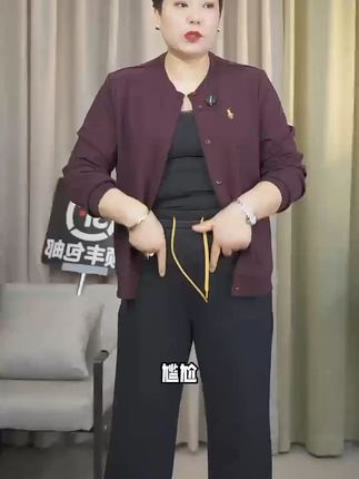 2025秋季新款高弹力高腰直筒牛仔裤#直筒裤 #牛仔裤 #高腰裤子 #显瘦裤子