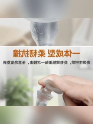 那些第一次装修才知道的坑!看到门吸我就爱了#静音门吸 #居家好物
